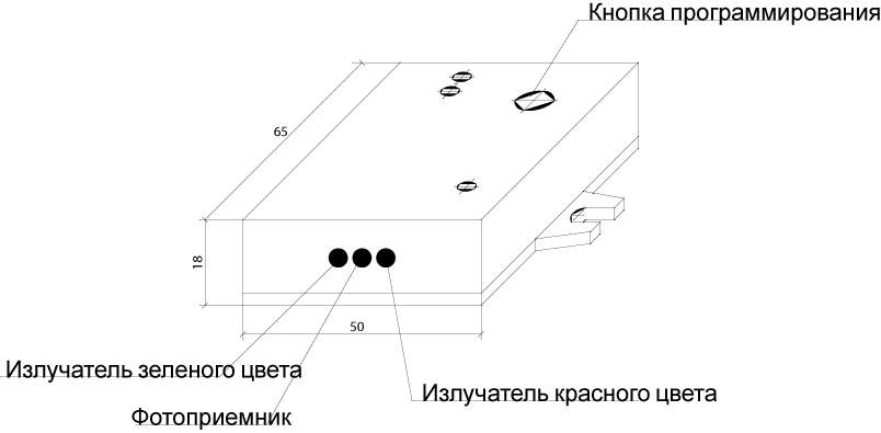 устройство датчика фотометки