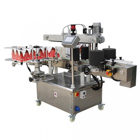 Автоматический двусторонний этикетировщик