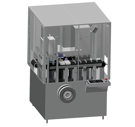 Вертикальная картонажная машина